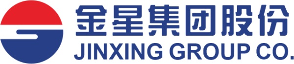 Visit Jinxing Group at cippe2024 Beijing from March 25 to 27(图1)