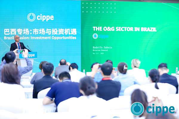 Brazil Session: Investment Opportunities(图2)