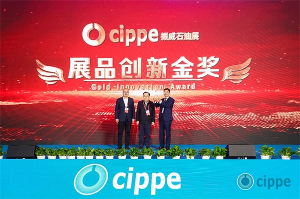 cippe2026 Gold Innovation Award Goes to ‘Integrated Key Equipment and Automated Control System for Unconventional Gas Test and Production’ Developed by Beijing Petroleum Machinery Co., Ltd.